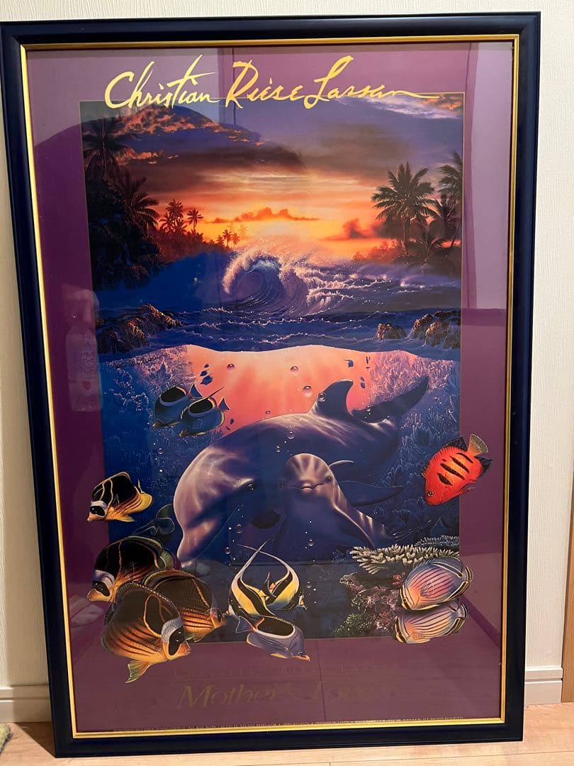 ラッセン　マザーズラブ２　ポスター　額装品