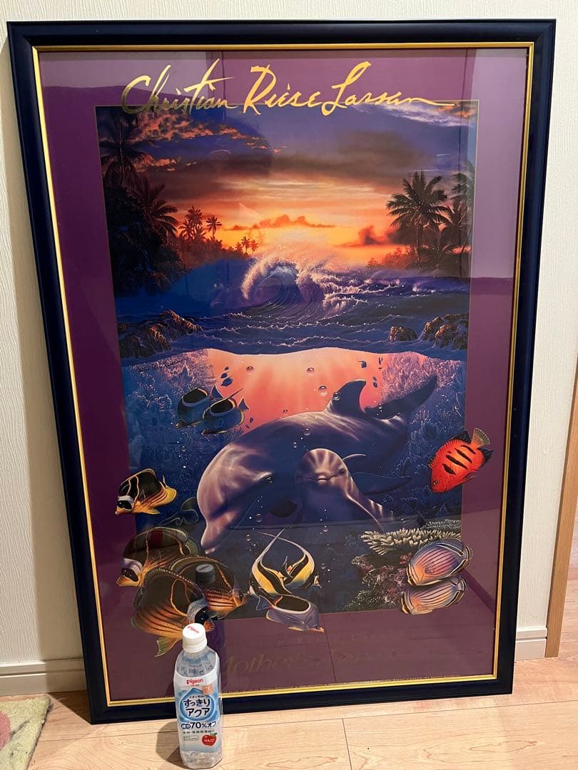 ラッセン　マザーズラブ２　ポスター　額装品