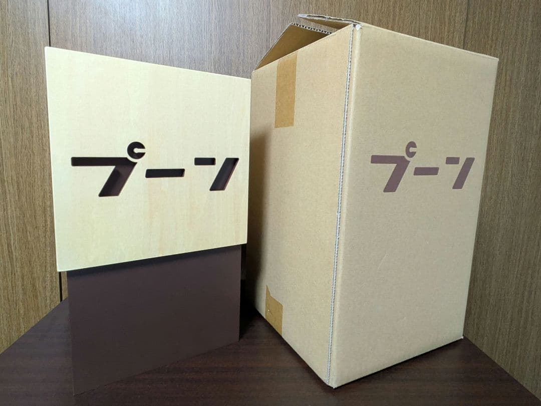 ヤマト工芸×瀬戸弘司 W CUBE ブラウン/ナチュラル　梱包段ボール付属