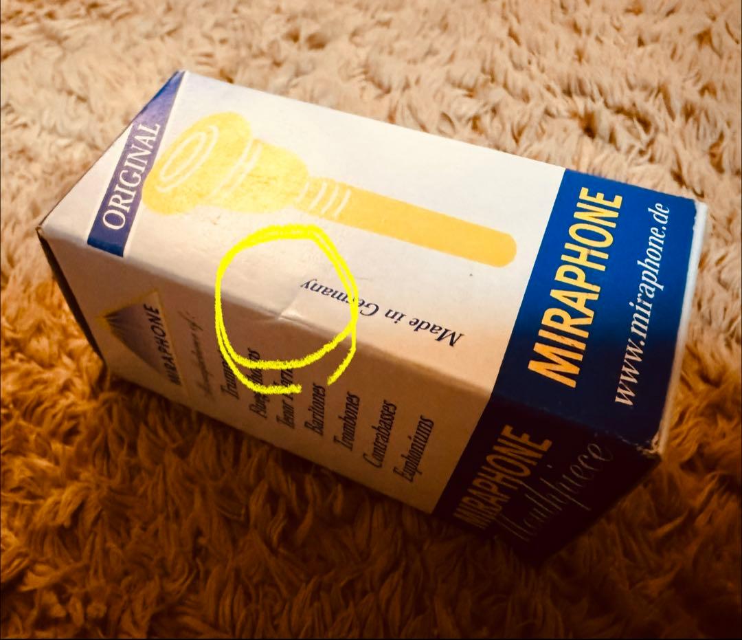 ミラフォン TU21 チューバ マウスピース MIRAPHONE