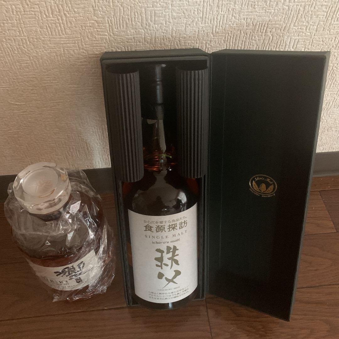 サントリー響ジャパニーズハーモニー！秩父イチローズモルト食源探訪2021s