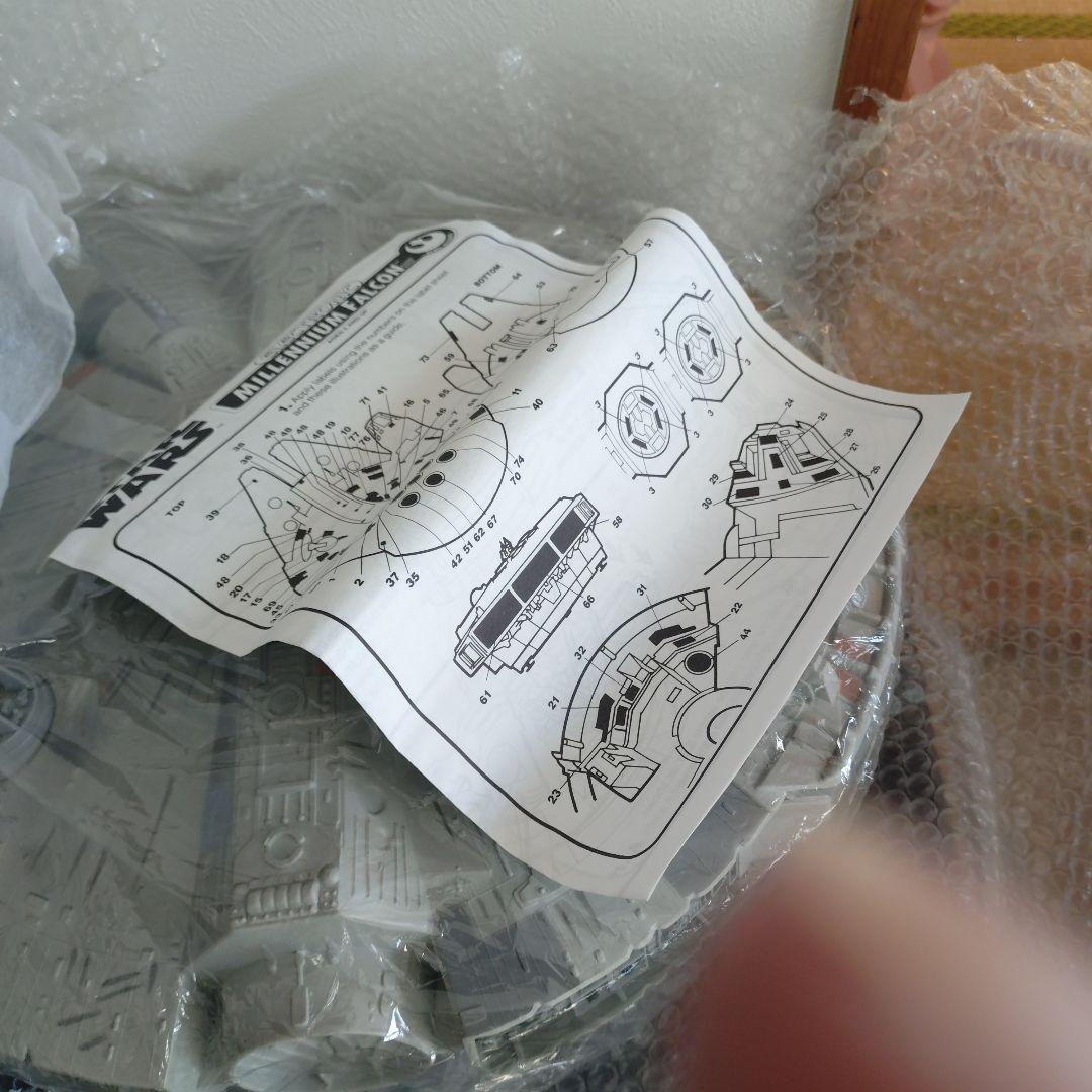 スター・ウォーズ　ミレニアムファルコン　ビッグサイズ