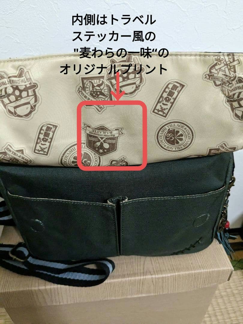 限定版 公式ワンピース ゾロ　　　　　財布&ショルダーバッグセット　　　　販売