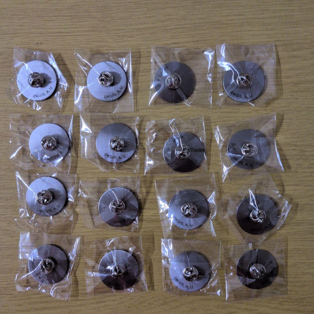 鬼滅の刃　成田アニメデッキ　紙飛行機ver　ピンズ　全16種　コンプリートセット