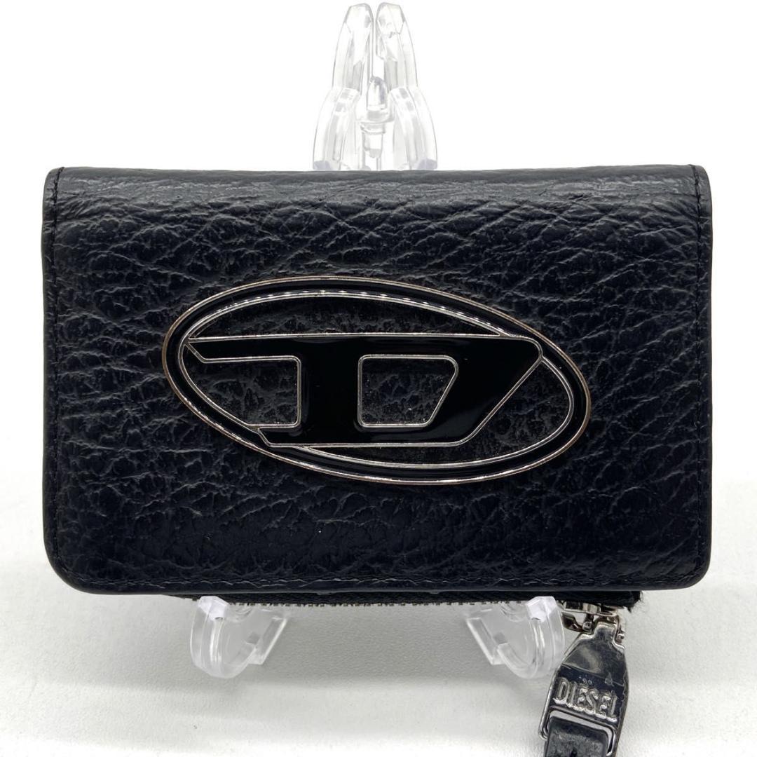 入手困難　極美品✨️ディーゼル　Dロゴ　デカロゴ　キーケース　ケース　黒