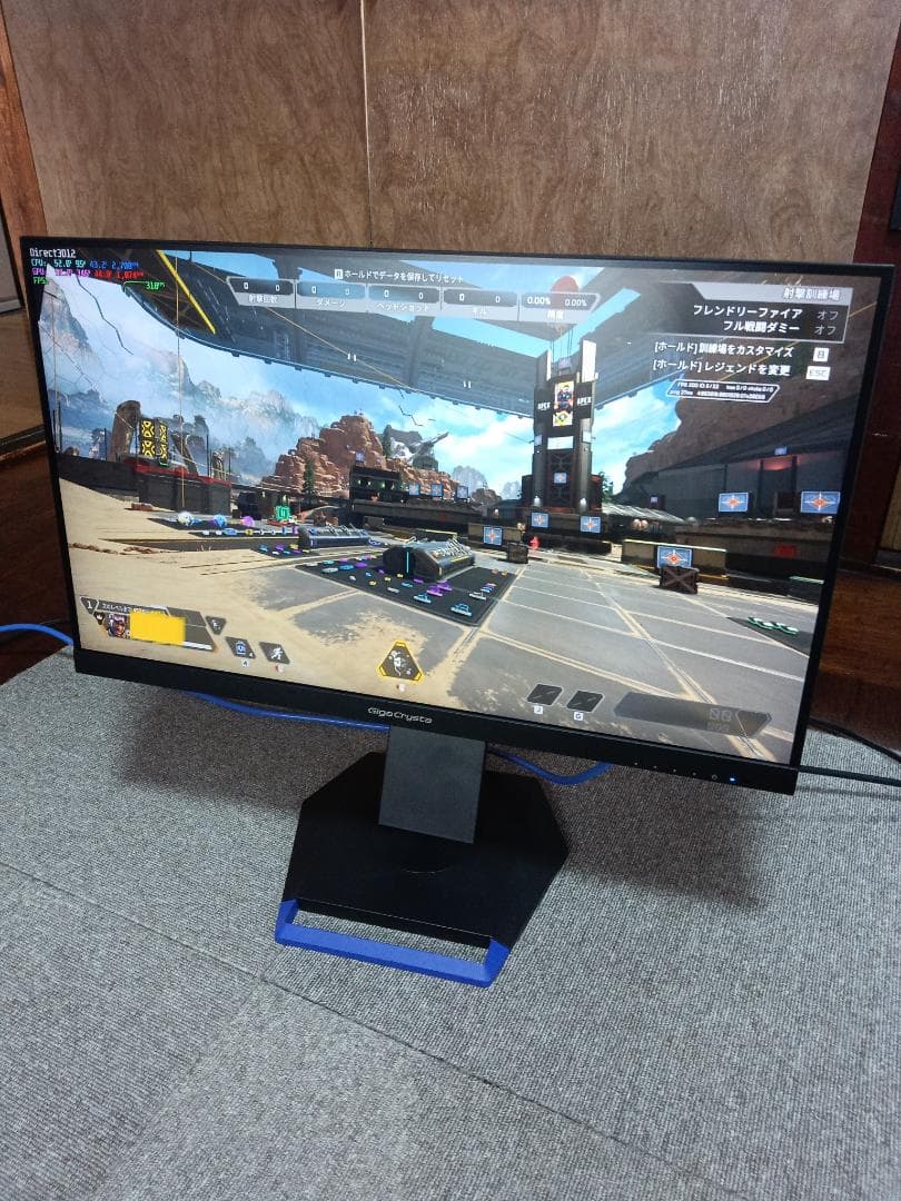 GigaCrysta LCD-GC251RXA ［24.5型 /フルHD］