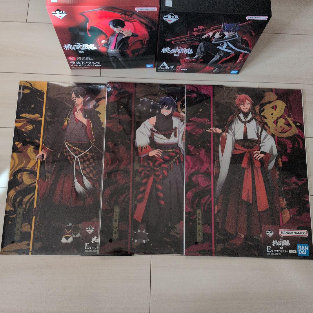 桃源暗鬼　一番くじ　A賞　ラストワン　C賞　E賞　9点セット