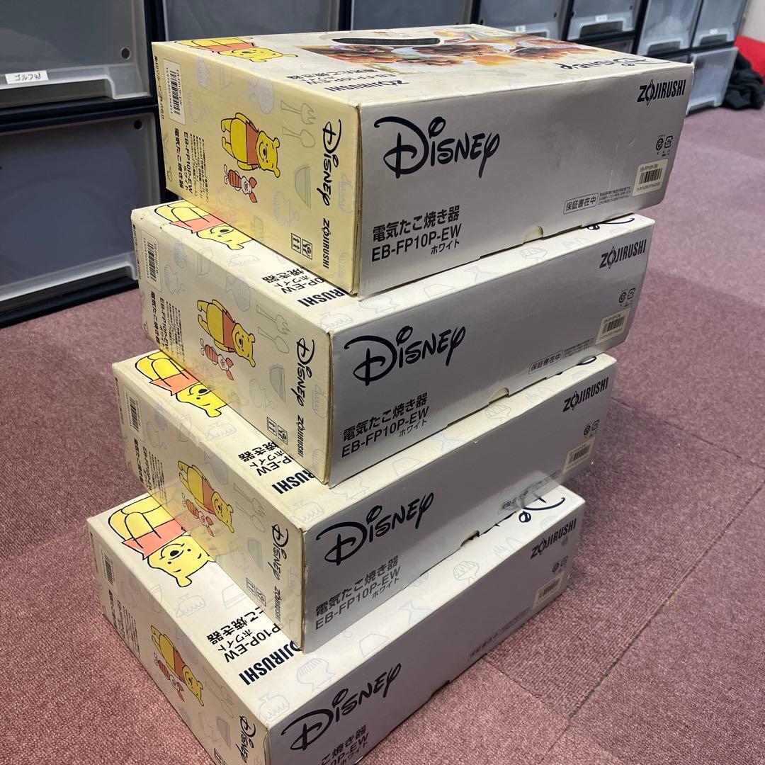 象印　たこ焼き器 4セット　まとめ売り