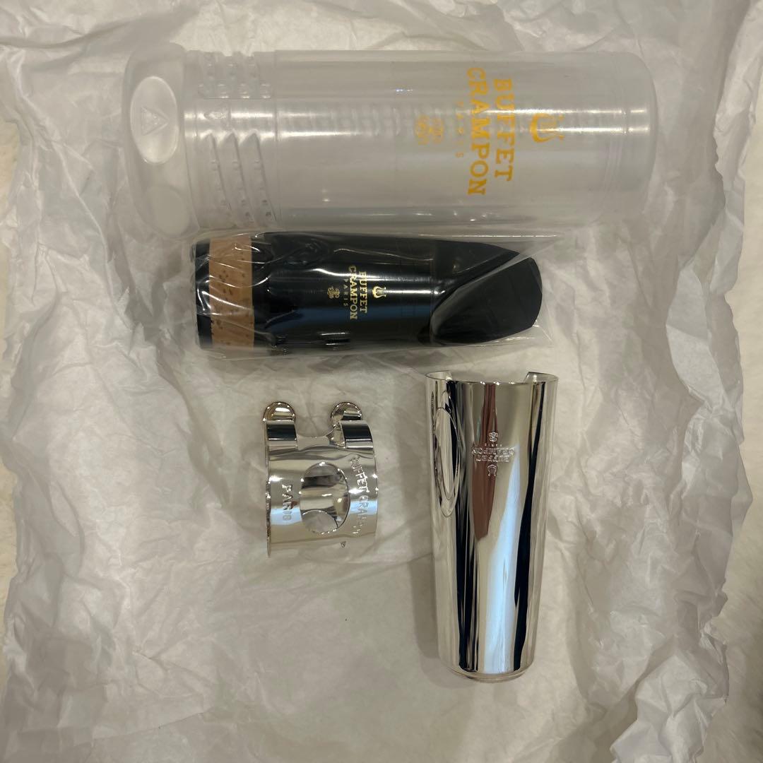 Buffet Crampon バスクラリネットマウスピースセット