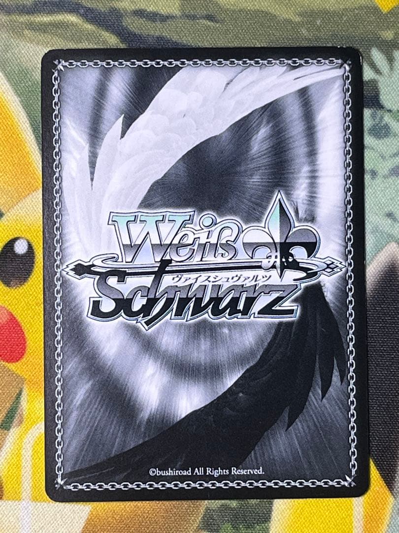 何でもお任せ レム sp