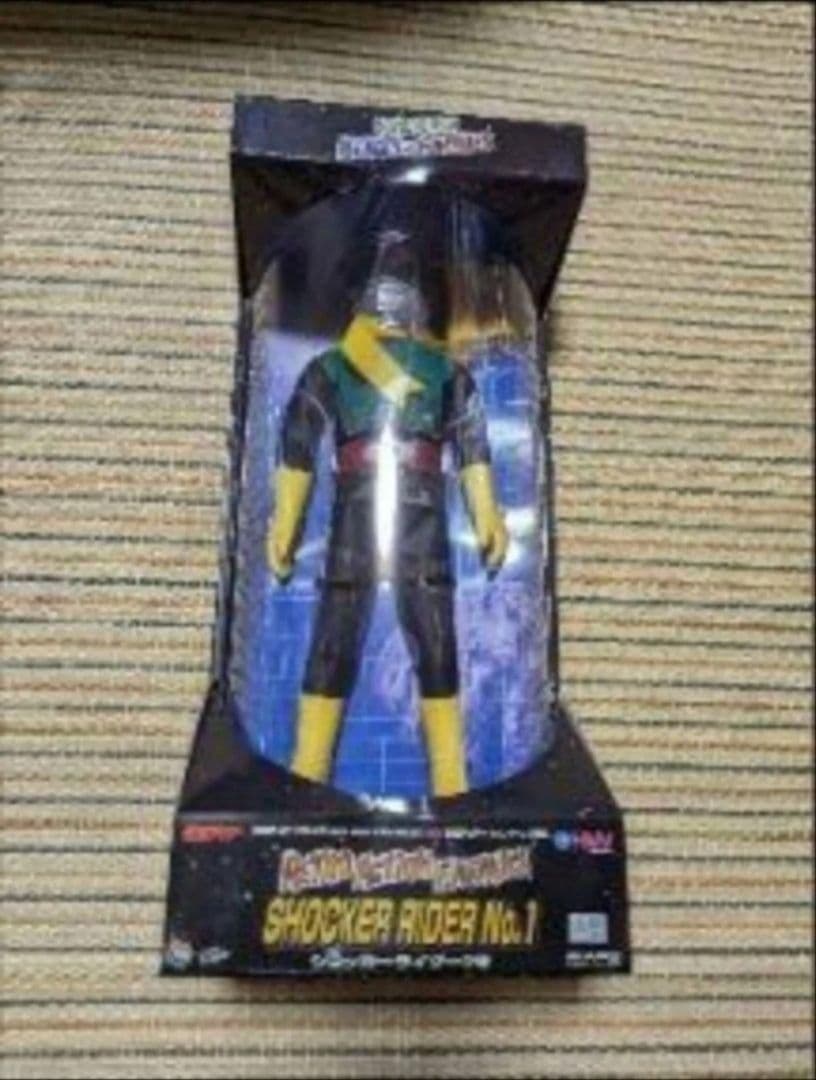 仮面ライダー　HMV限定 　ショッカーライダーズレトロアクションヒーローズ