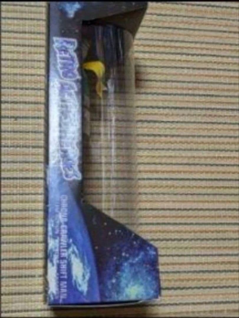 仮面ライダー　HMV限定 　ショッカーライダーズレトロアクションヒーローズ