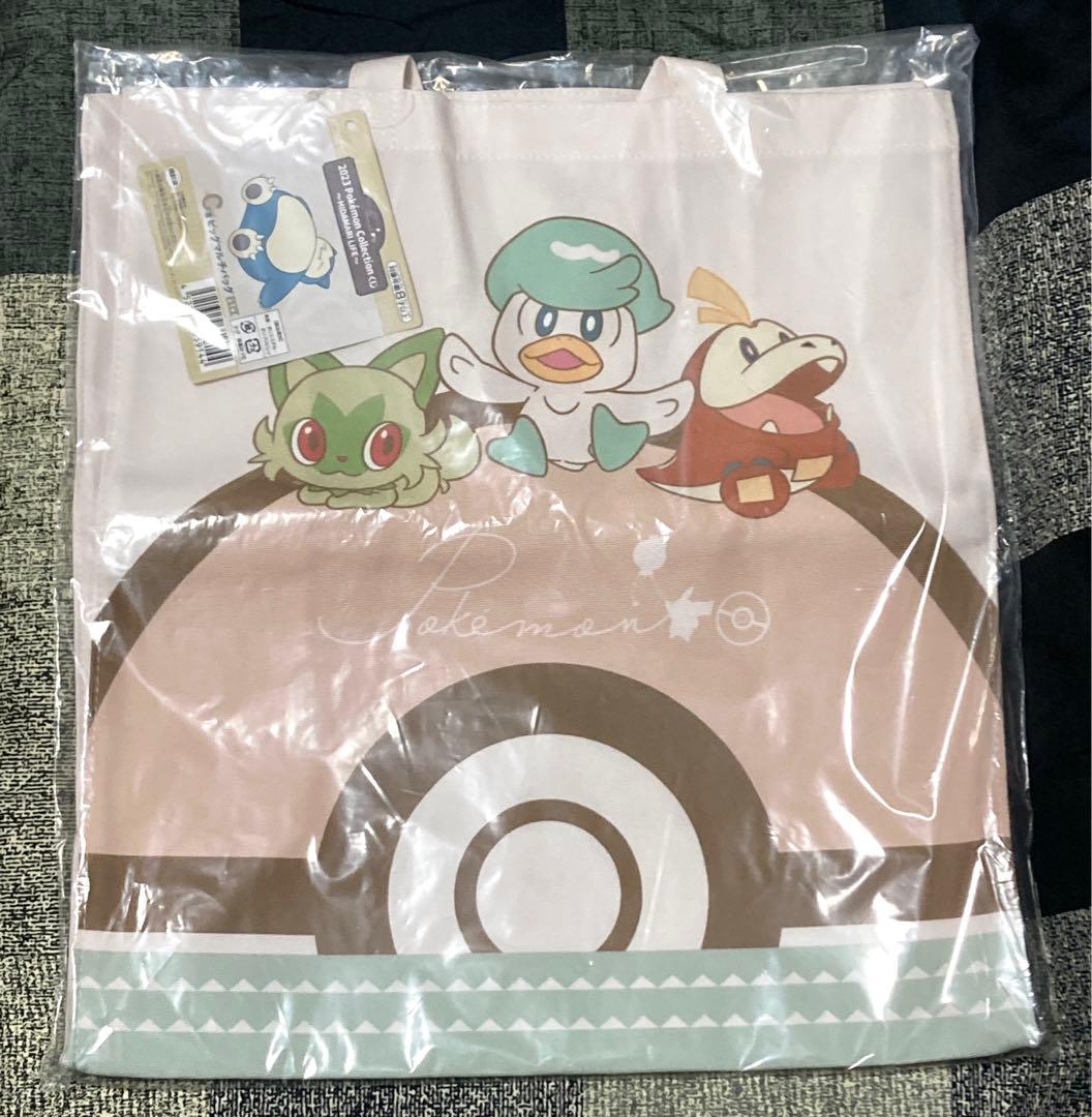 ポケモン　一番くじ　ひだまりライフ　フルコンプ