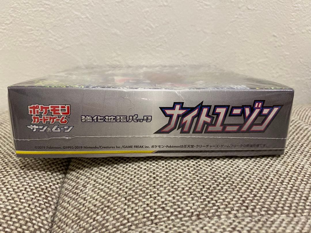 ポケモンカードゲーム　ナイトユニゾン　BOX　新品　未開封　シュリンク付き