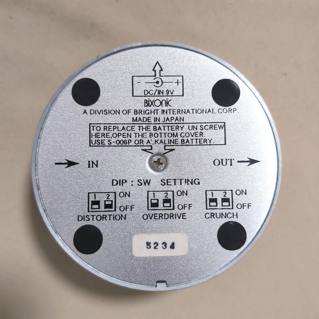 Bixonic EXP-2000 Expandora 初期型【未使用】