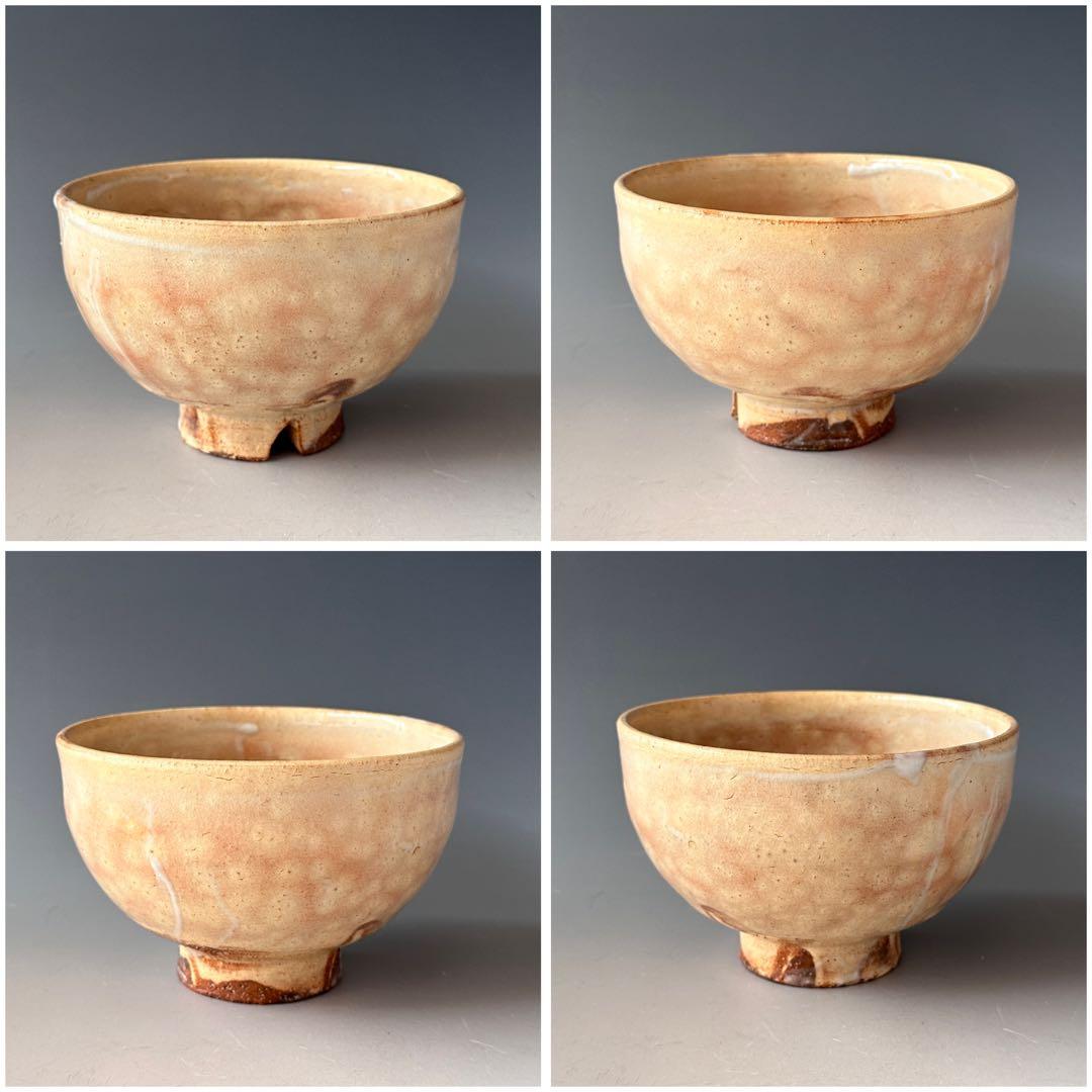 茶道具　１２代　田原陶兵衛　萩焼　茶碗　表千家14代　而妙斎宗匠書付　常盤