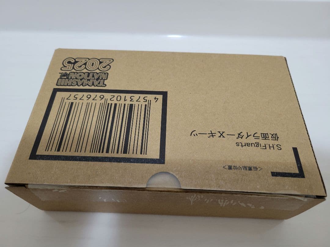 フィギュアーツ 仮面ライダー Xギーツ クロスギーツ