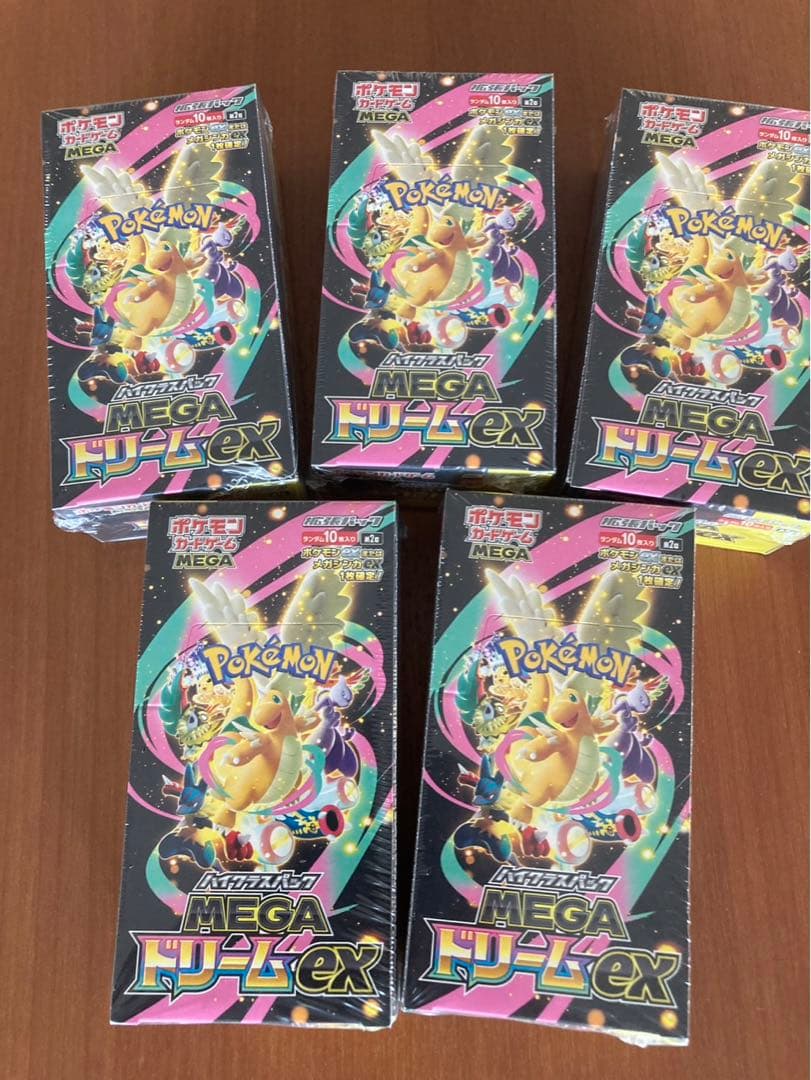 【新品未開封】ポケモンカードゲームMEGAドリームEX 5箱セットシュリンク付き