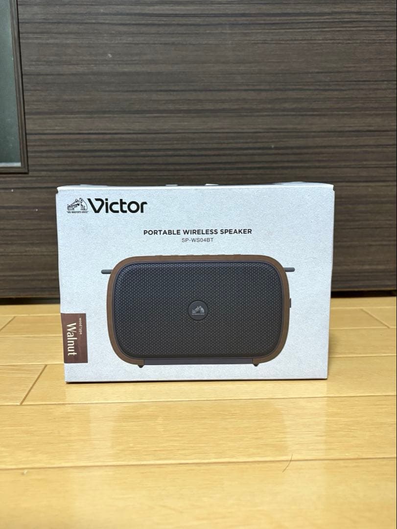 【新品未使用】Victor ポータブルワイヤレススピーカー SP-VS081T