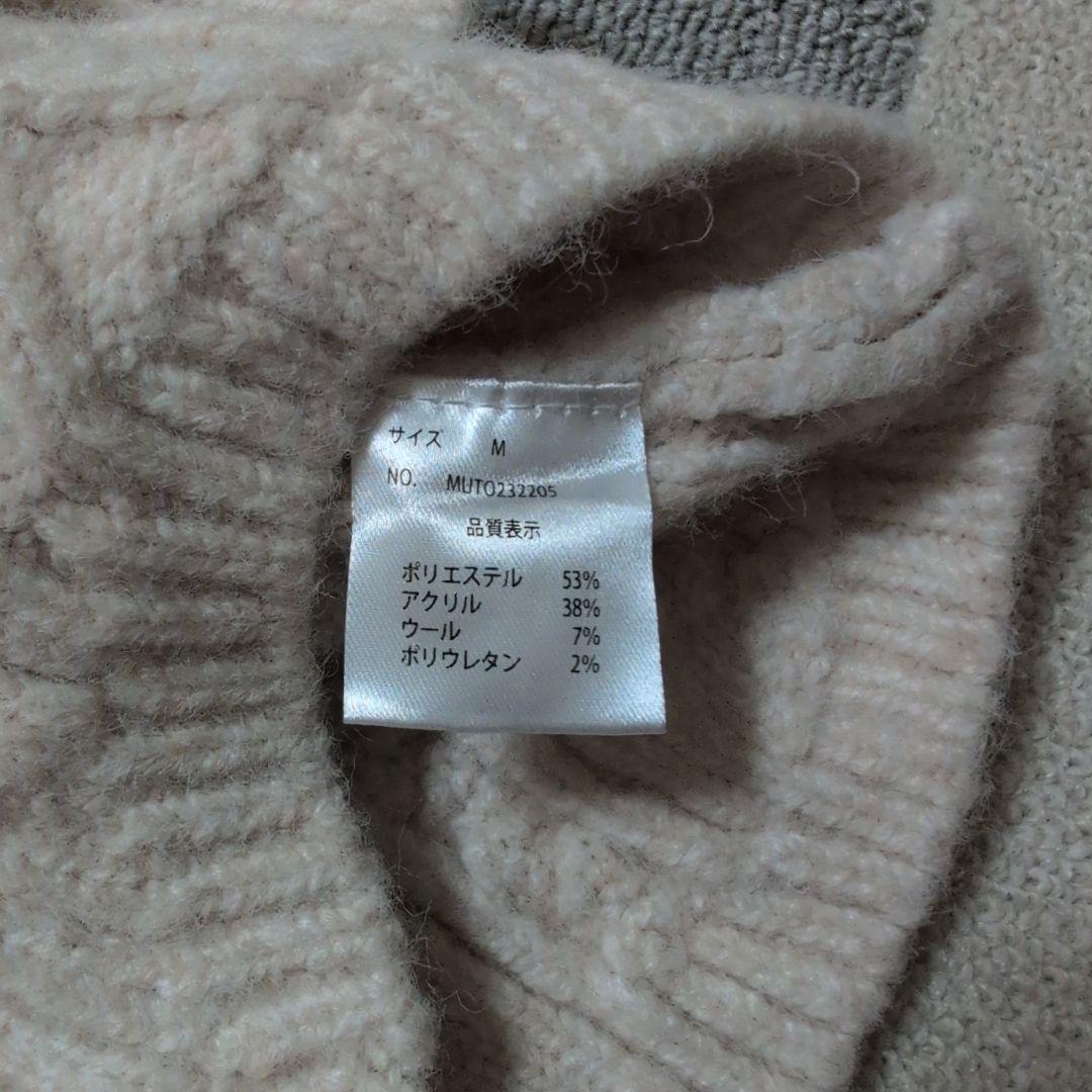 モンシェリ ニット リンクコーデ