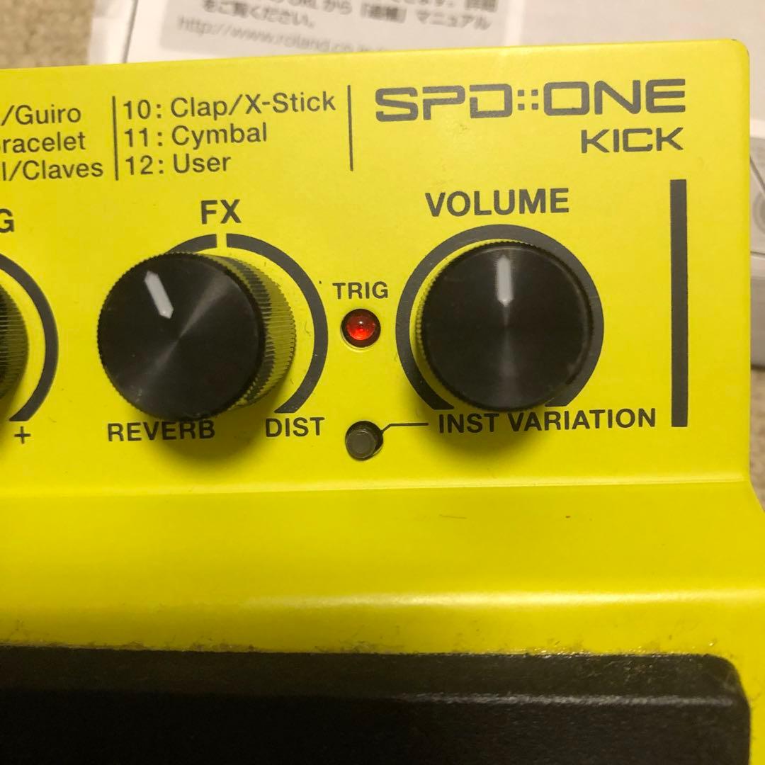 Roland SPD-ONE KICK イエロー