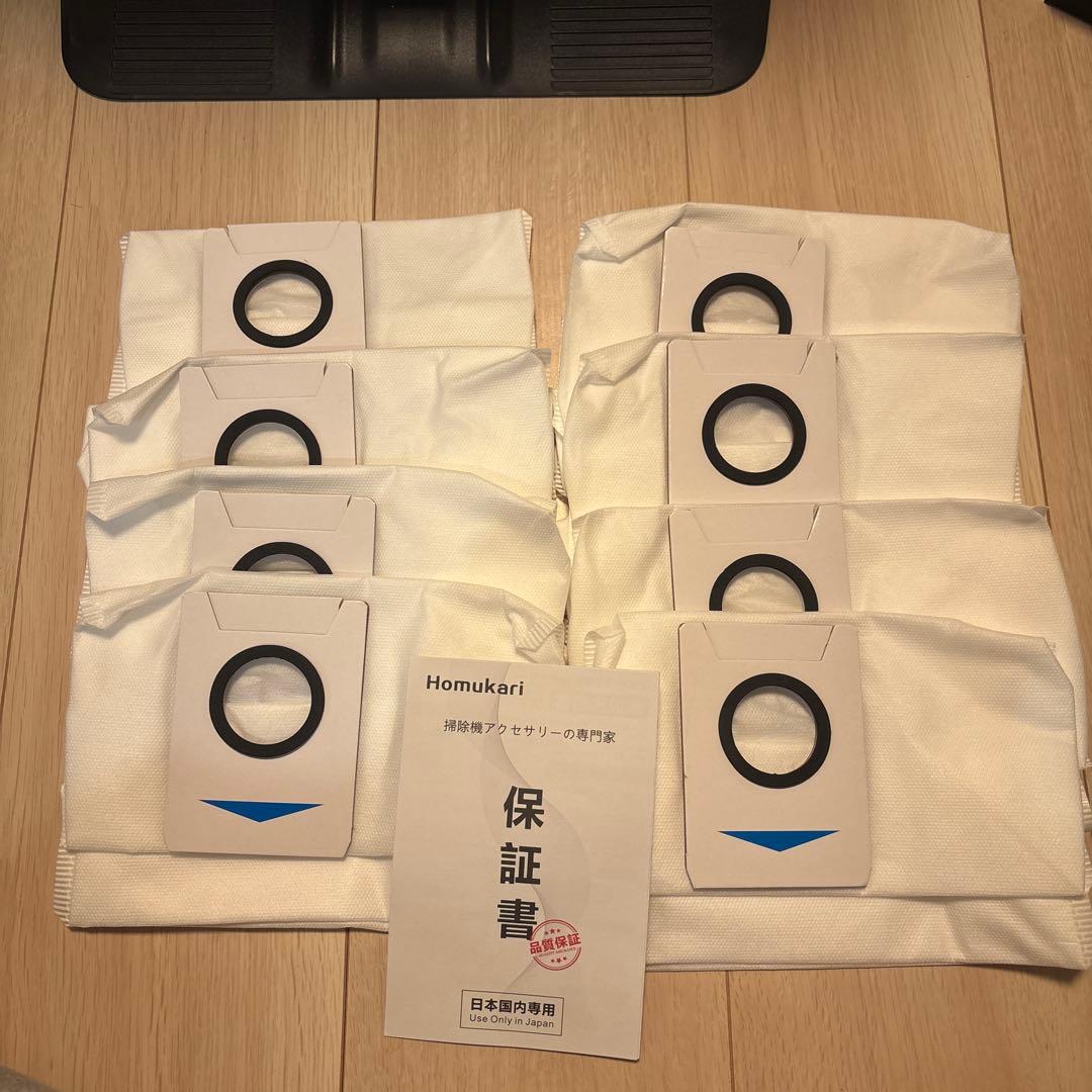 ECOVACS ロボット掃除機本体 シルバー 水洗い可能