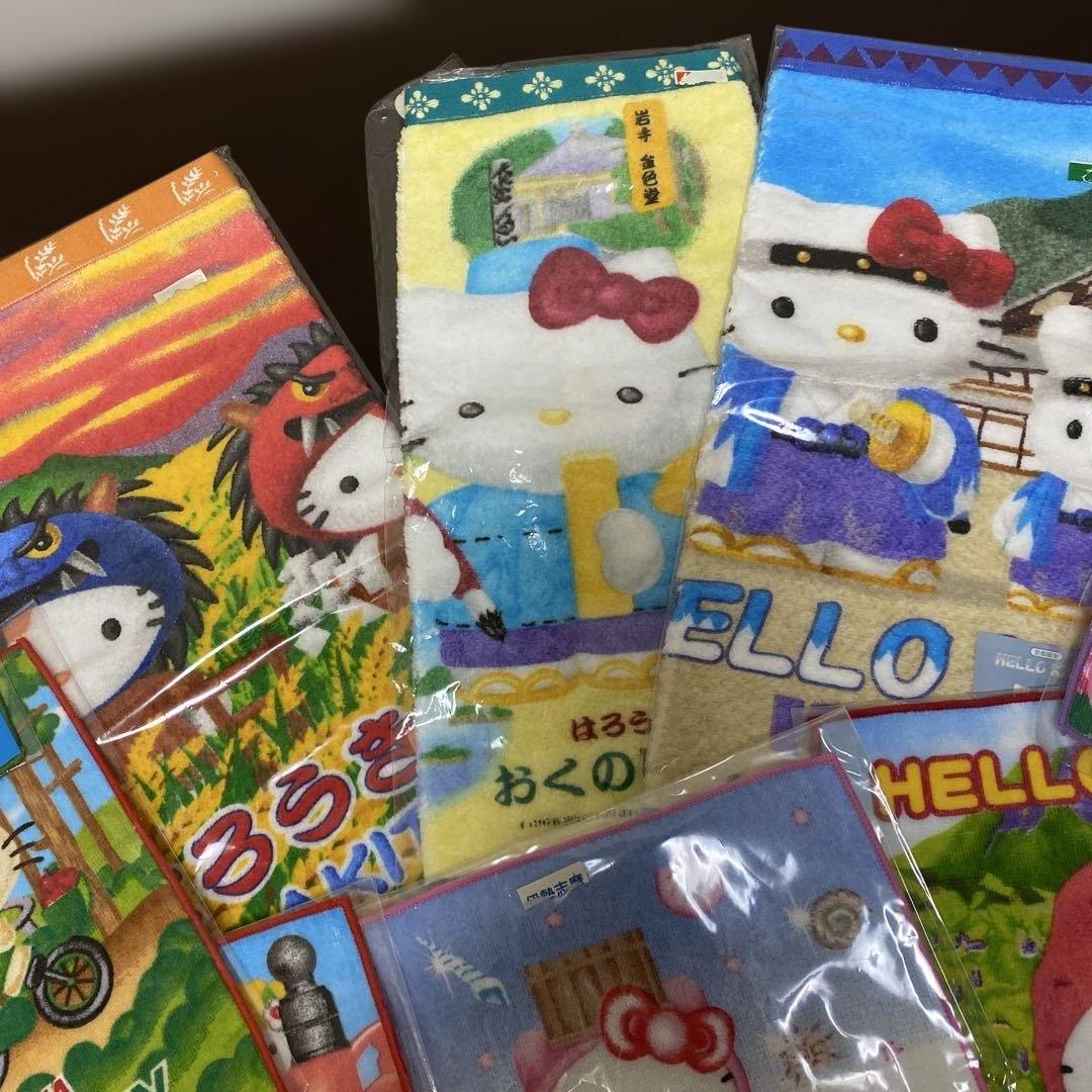 ご当地キティ ハンド・ミニタオル・巾着・根付セット