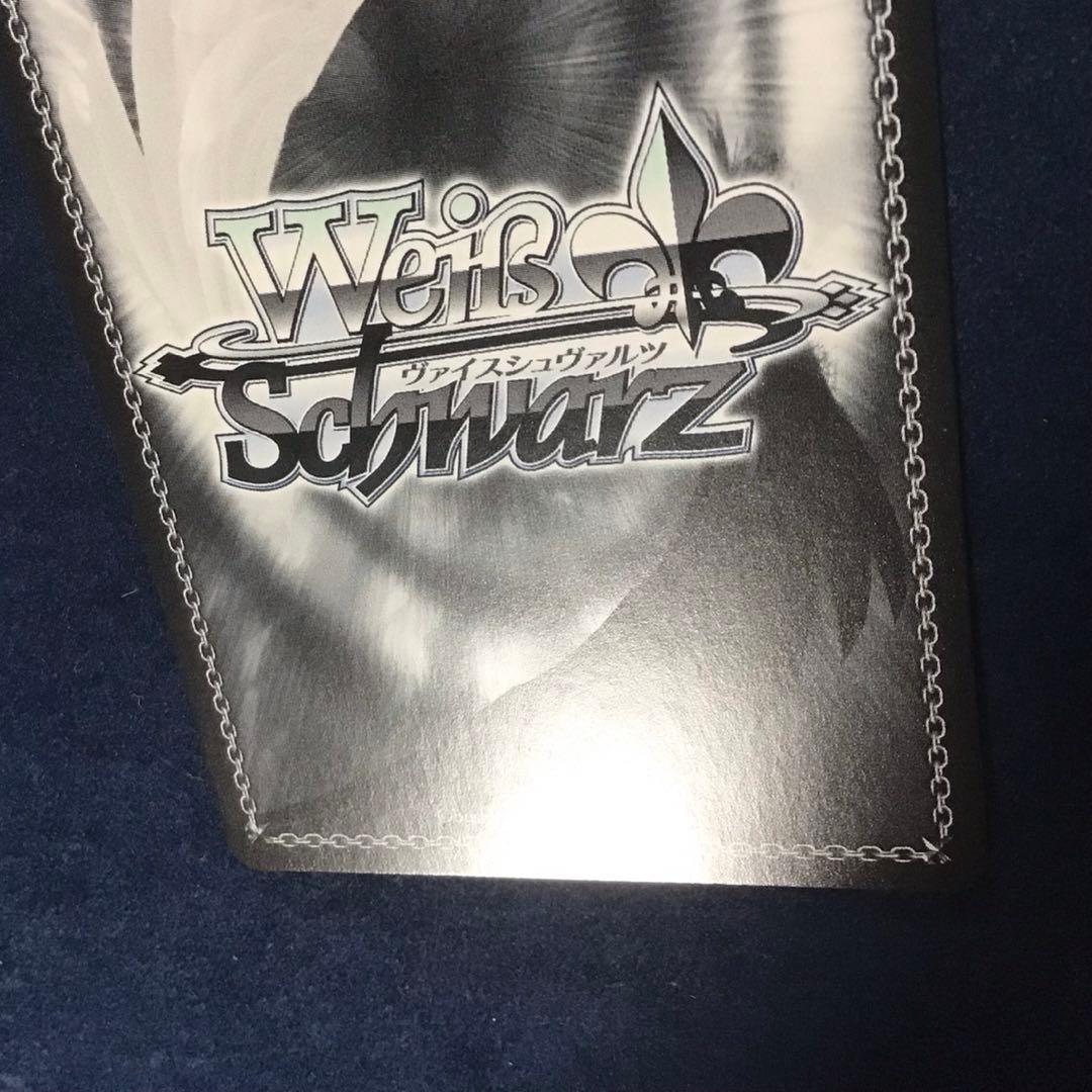 ヴァイスシュヴァルツ　マンチェスター　SP サイン