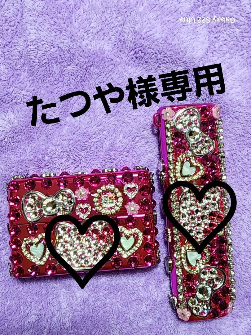 『たつや』IQOSイルマワン/イルマiワン・スティックケース　ピンク