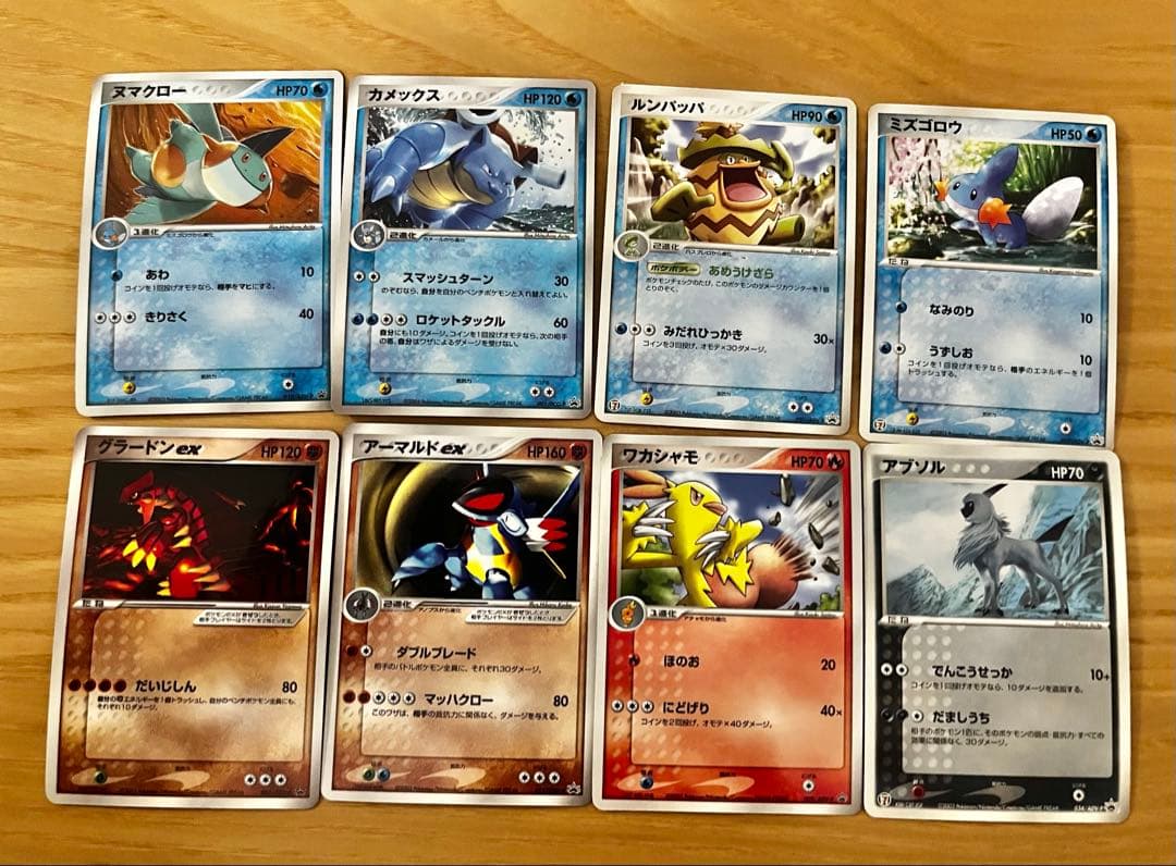 ポケモンカード★ プロモカード　まとめ売り★