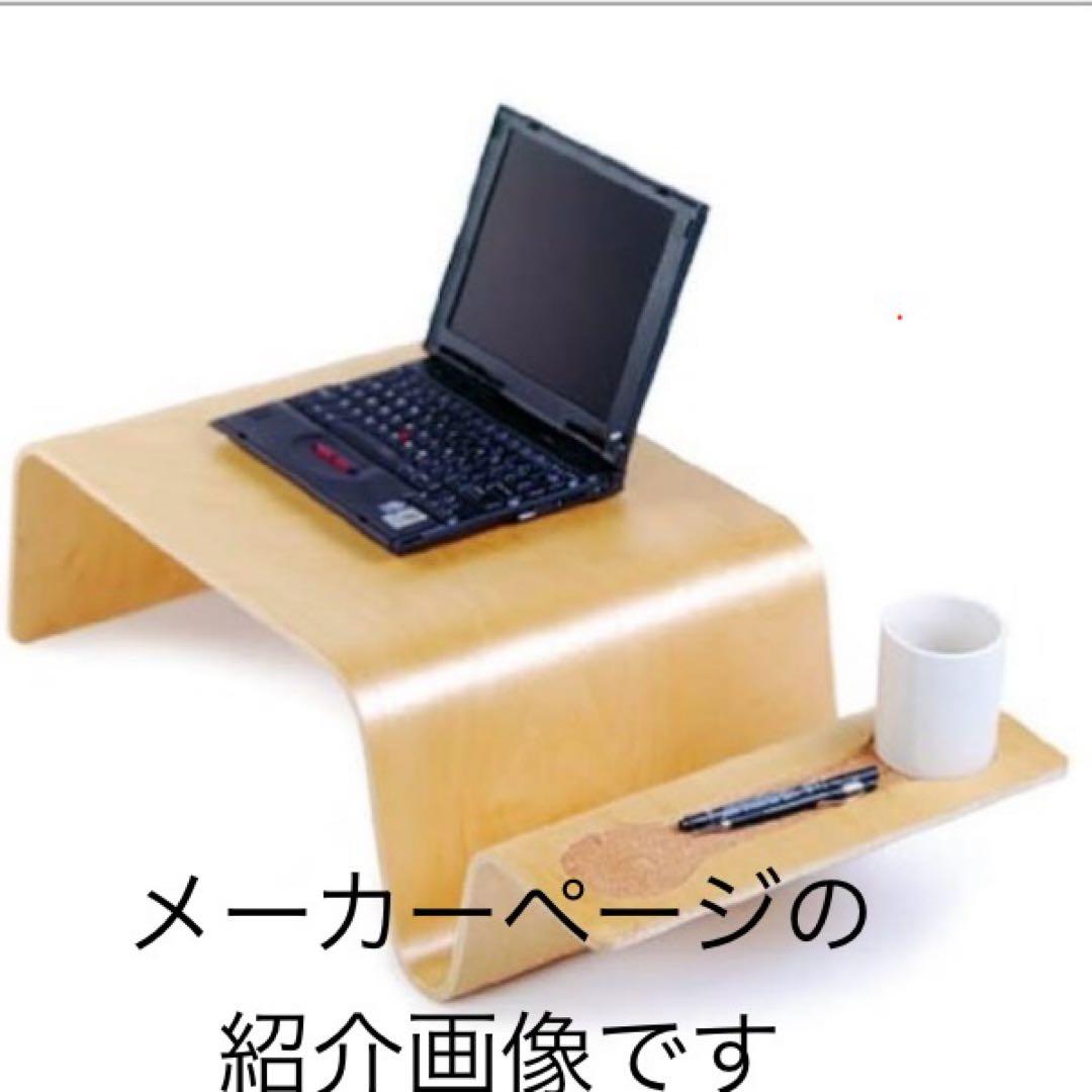 Offi Overlap Tray オフィーオーバーラップトレイ ローテーブル