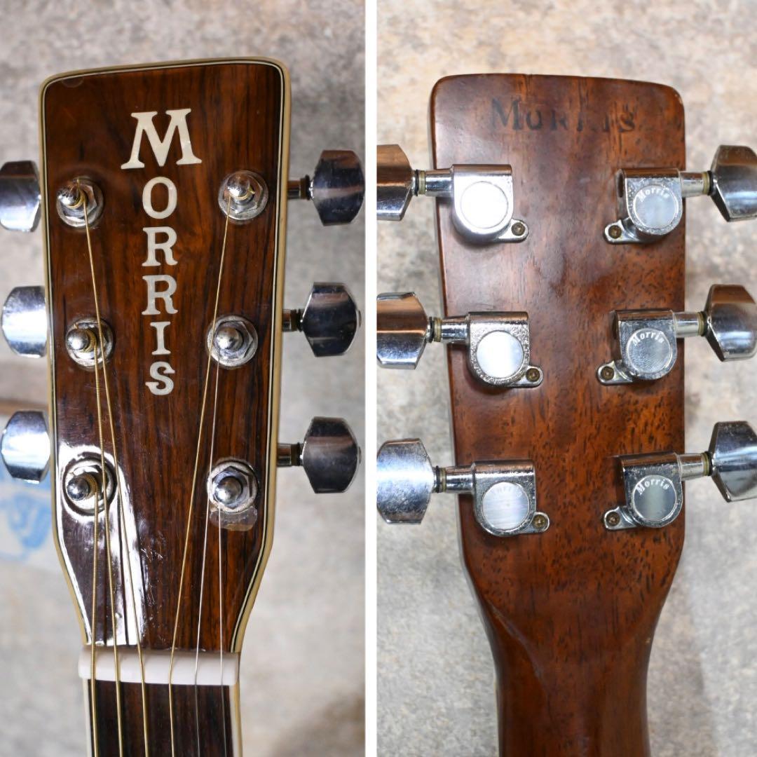 MORRIS W-40ワケあり特価品！70年代 3Pバック