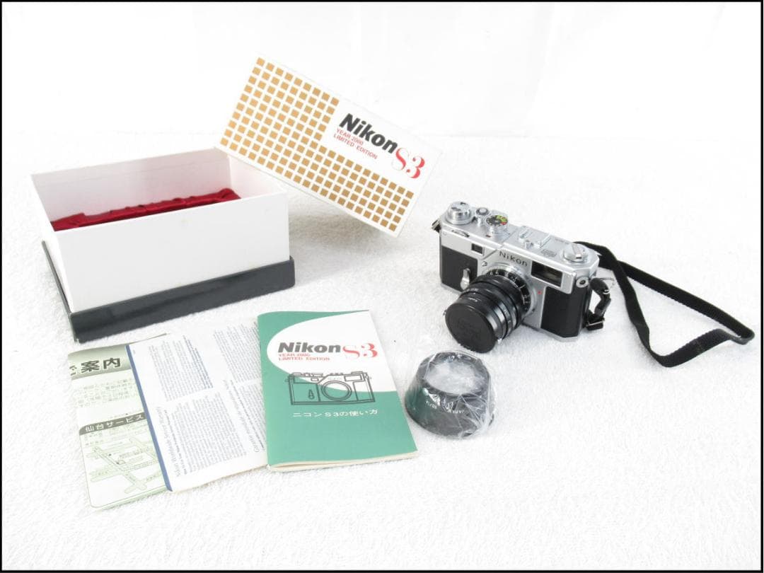 ■168■未使用■Nikon/ニコン■S3■NIKKOR-S 50mm F1.4