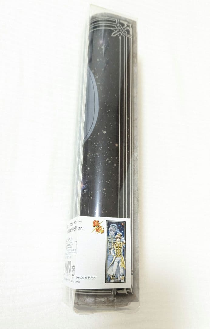 銀魂　沖田総悟　銀河侍伝説　クリアポスター