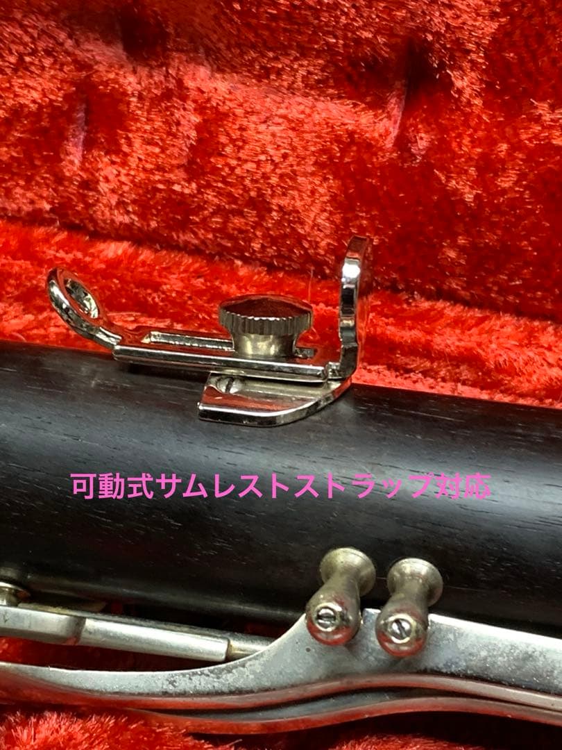 総メンテナンス済みクランポンR13完全整備　極鳴り　バンドレンB40付き。