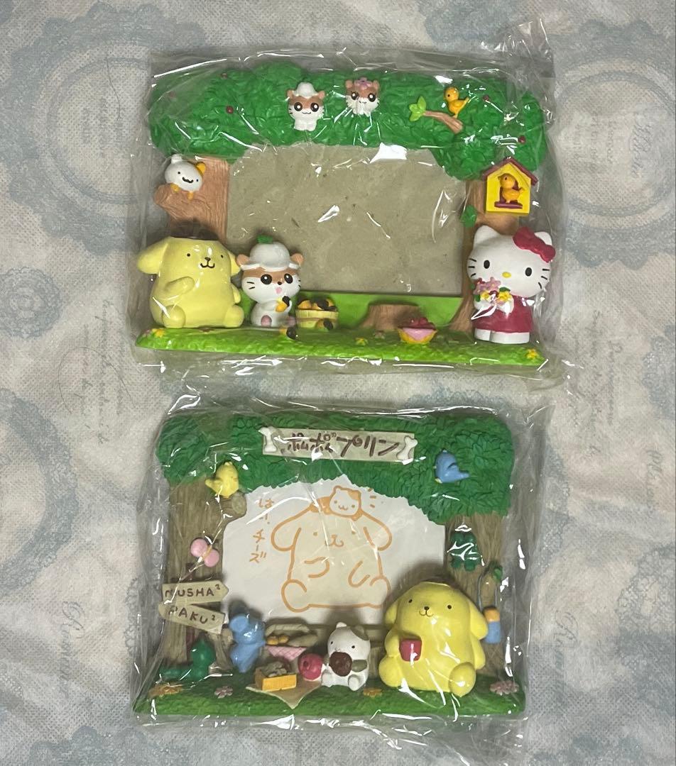 セール中‼️【レトロ・美品】サンリオ　フォトフレーム　ポムポムプリン　2種セット