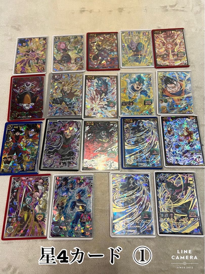 ドラゴンボール ヒーローズ引退品