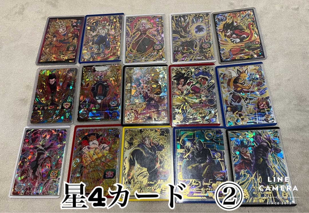 ドラゴンボール ヒーローズ引退品
