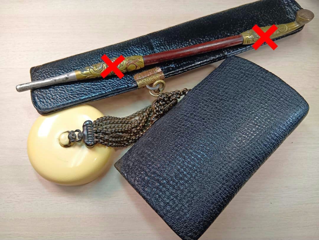 龍前金具／煙草入れ／極上美品饅頭根付／在銘菊川