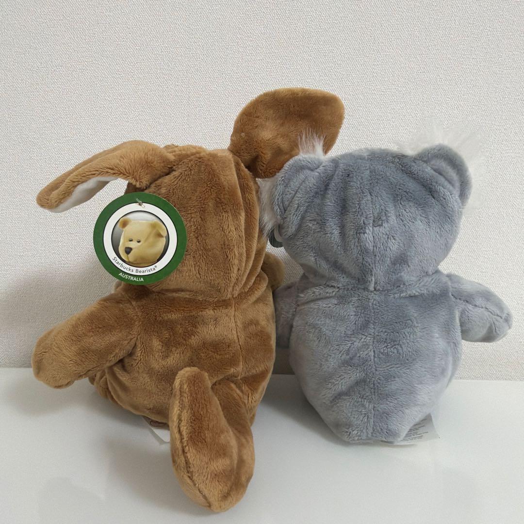 スタバ　オーストラリア限定　ベアリスタ　カンガルーとコアラのぬいぐるみ