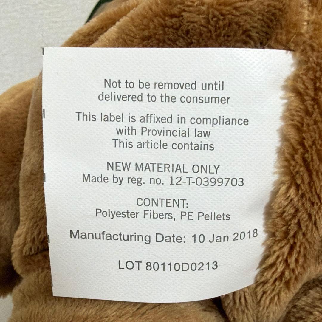 スタバ　オーストラリア限定　ベアリスタ　カンガルーとコアラのぬいぐるみ