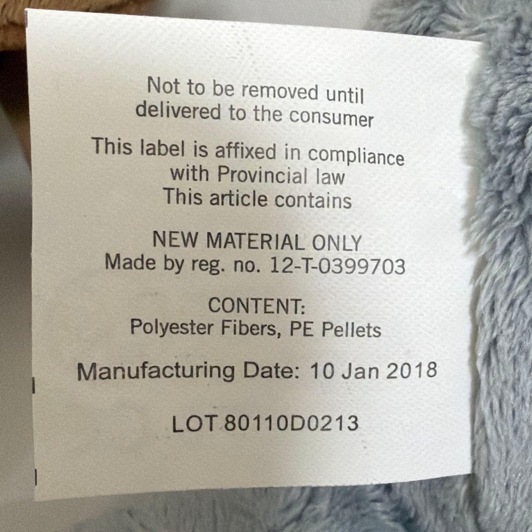 スタバ　オーストラリア限定　ベアリスタ　カンガルーとコアラのぬいぐるみ