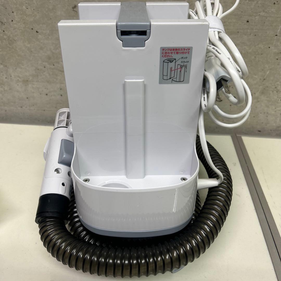 洗浄済み　2021年製　アイリスオーヤマ リンサークリーナー　RNS-P10