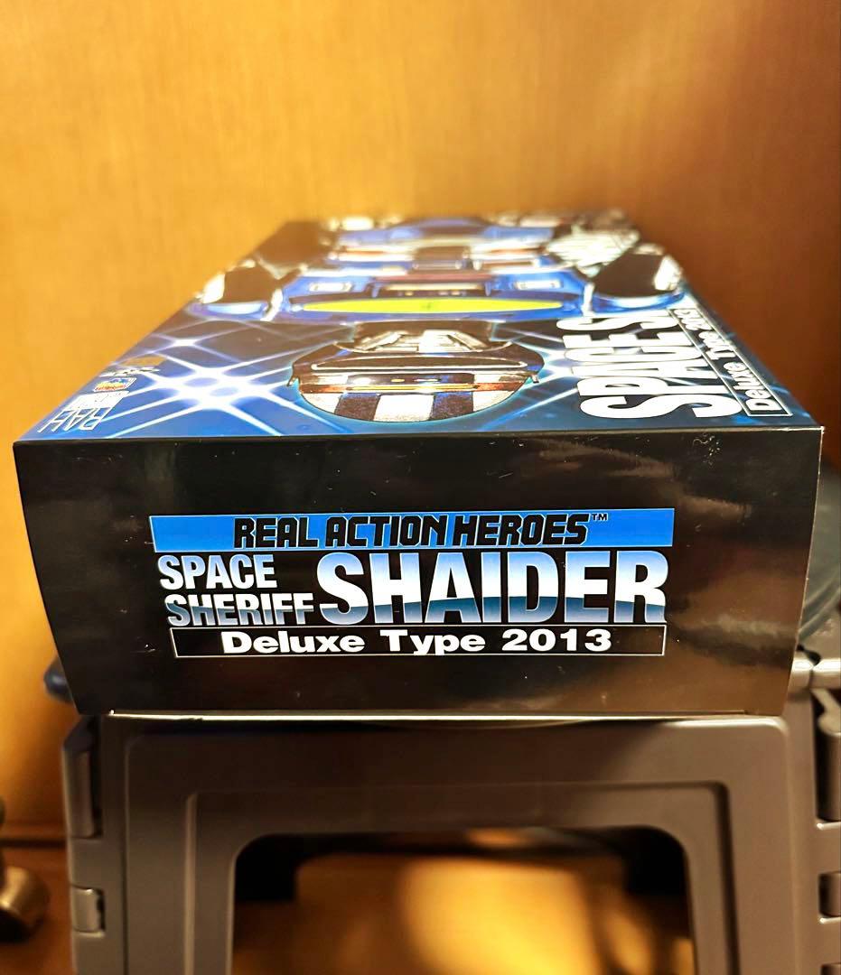 A*u様 RAH DX リアルアクションヒーローズ宇宙刑事 シャイダー 肩骨折の