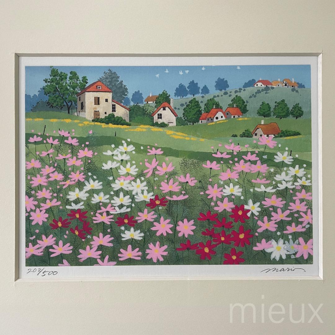 イシヤママリオ（石山毬緒）「コスモス」リトグラフ 額付 サイン入り 中古