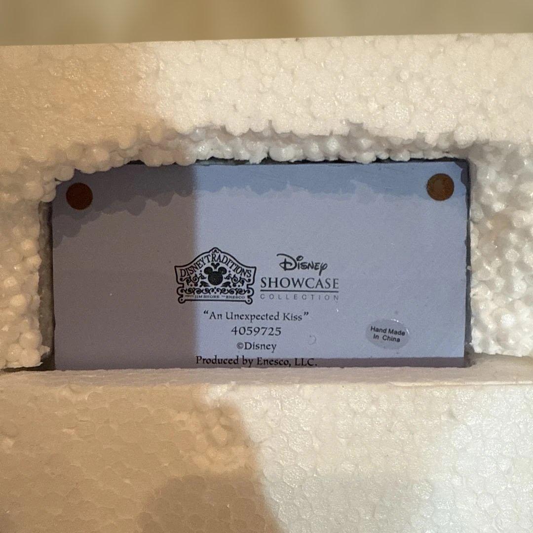 Disney Traditions ピーターパンとウェンディ