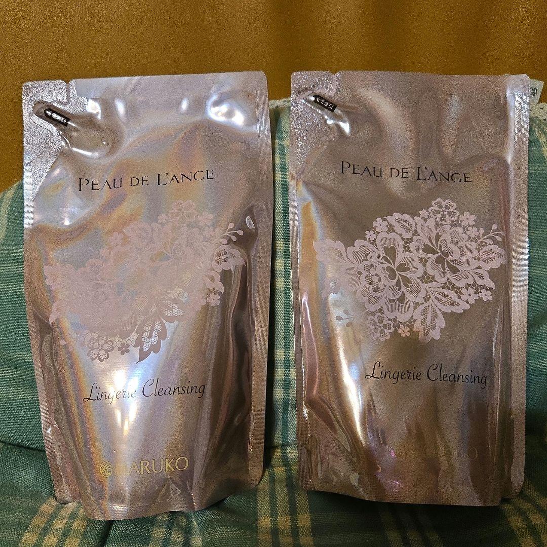 MARUKO　ランジェリークレンジング　2個