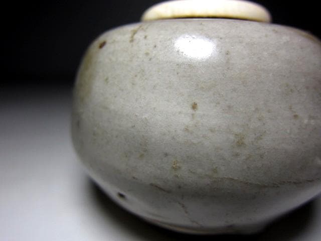 時代 宋胡録茶入 「長雨」 挽家 表千家十二代 惺斎花押　　　　m145