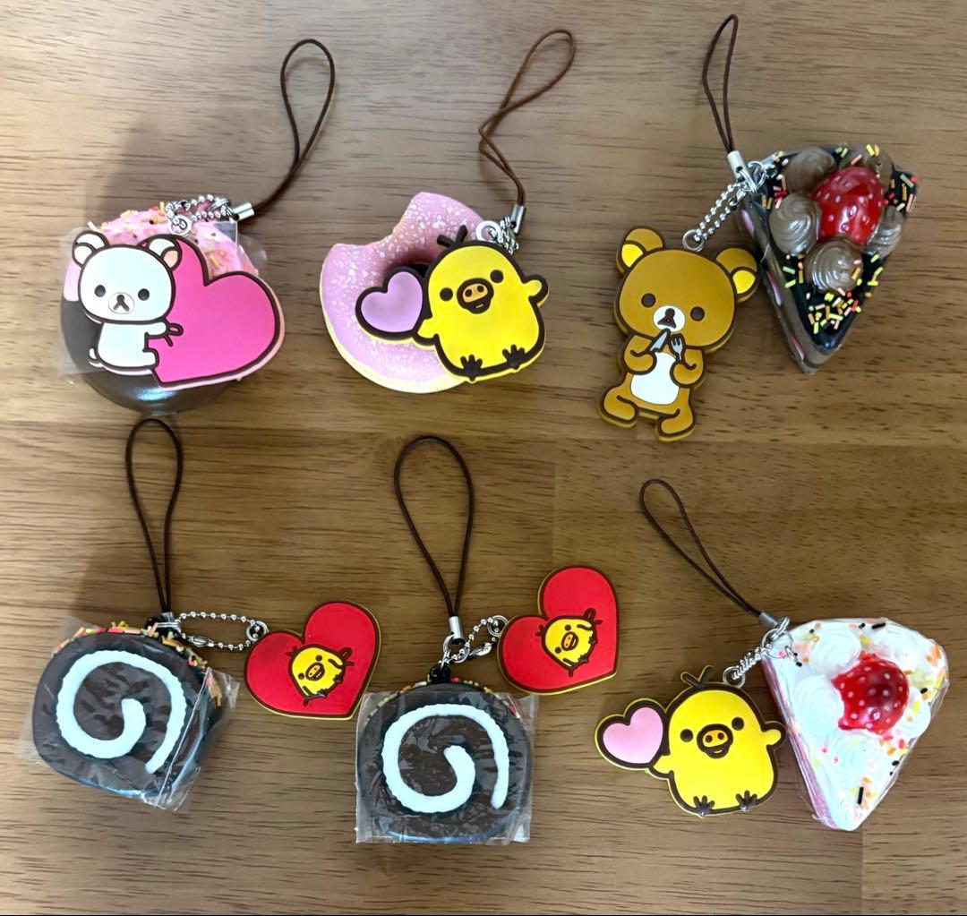 リラックマ スクイーズ マスコット ストラップ ケーキ ドーナツ 平成 激レア