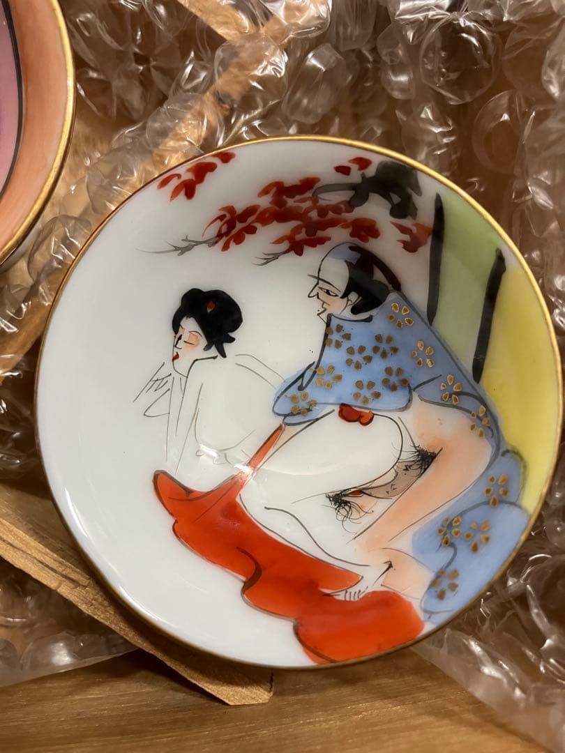九谷焼　お猪口　春画　5セット 専用箱付き　未使用品